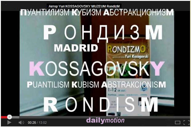MADRID-1-VISTAVKA-RECHI__ (643x429, 136Kb)