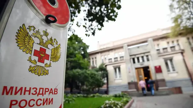 В Генпрокуратуре назвали ошибкой новые правила медосмотра водителей