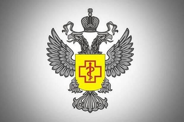 Территориальный отдел Управления Роспотребнадзора проводит акцию «День открытых дверей для предпринимателей» Территориальный отдел Управления Роспотребнадзора проводит акцию «День открытых дверей для предпринимателей»