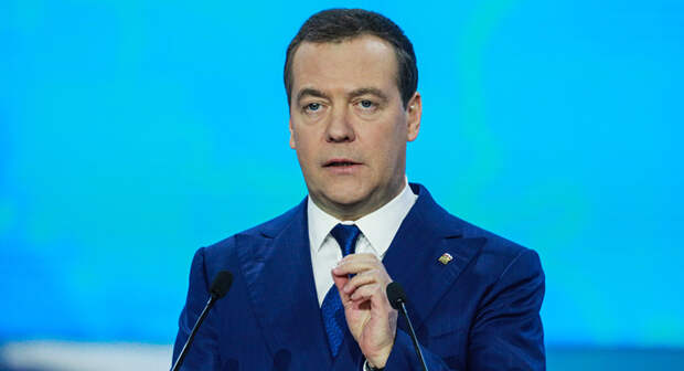 Дмитрий Медведев