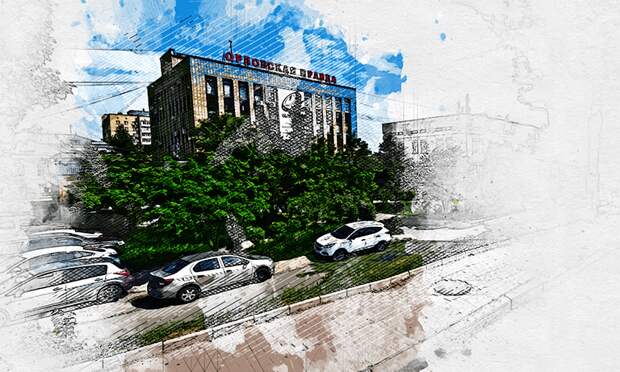 В Орле центр «Добро» обрёл собственный «дом»