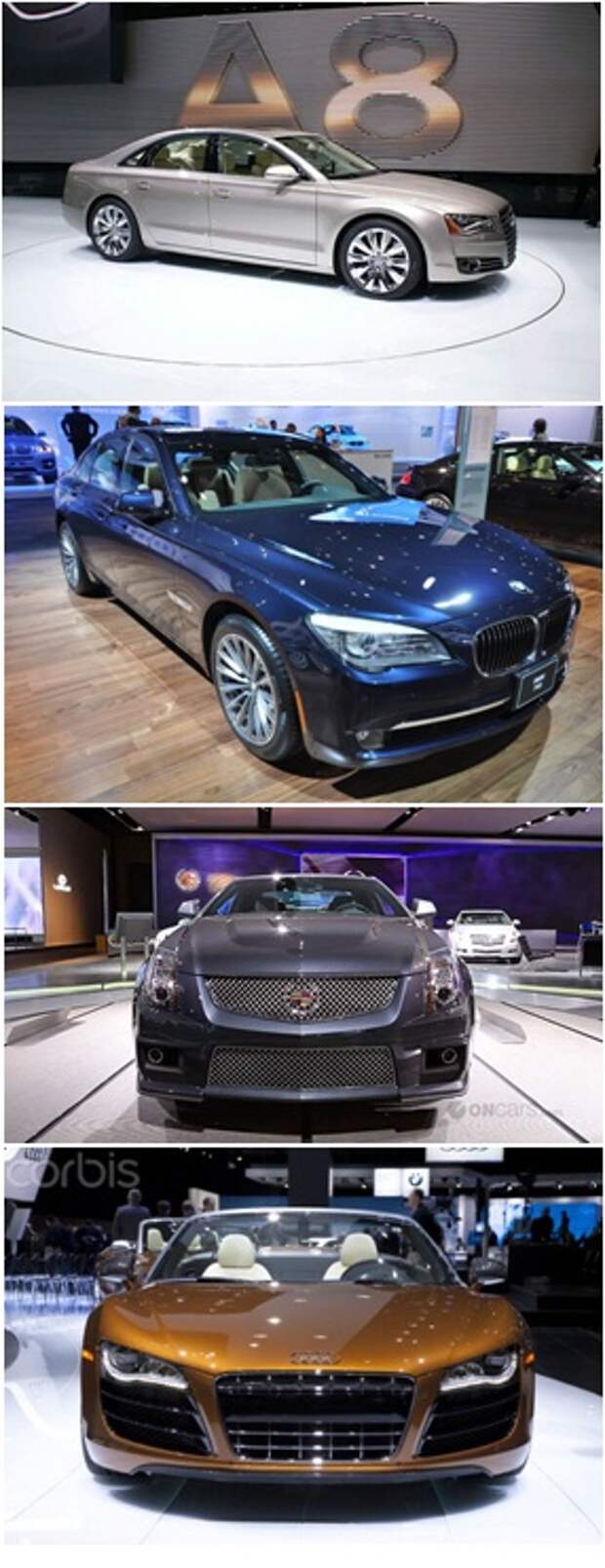 NAIAS 2011