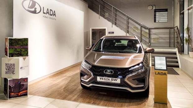 АвтоВАЗ может запустить платную подписку на свои автомобили