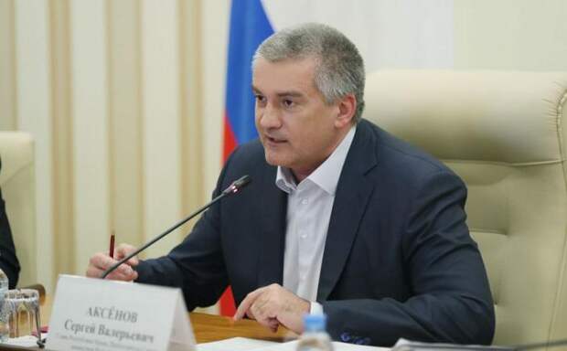 Аксенов нашёл способ уладить спор с Украиной по Крыму: «Американцы с этим не справятся» Аксенов нашёл способ уладить спор с Украиной по Крыму: «Американцы с этим не справятся»