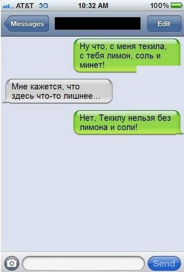 Всяко - разно 13 ))) Всяко - разно 13 )))