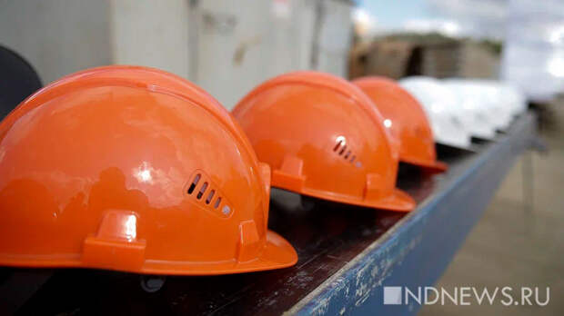 Генпрокурор: Россия вернула из-под иностранного влияния 32 стратегических предприятия