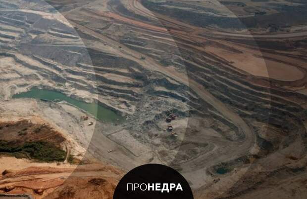 Конго передала США список горнодобывающих проектов для инвестиций