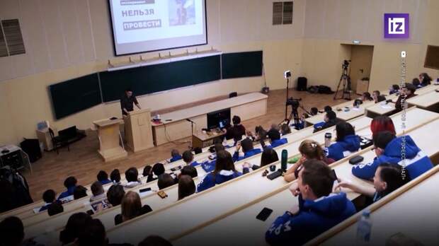 В России учатся свыше 50 тыс. молодых людей из Китая