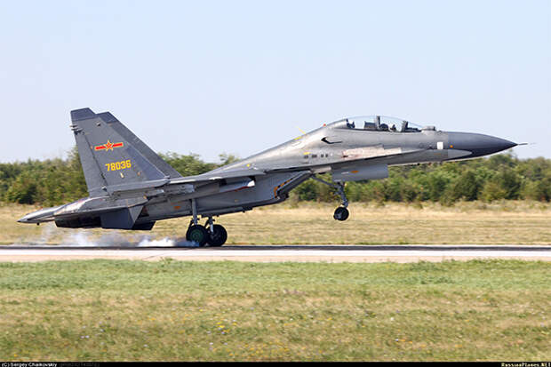 Су-30МКК