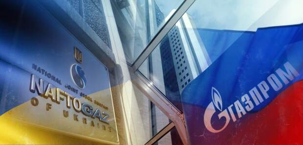 «Нафтогаз» подал иск к «Газпрому» почти на $12 млрд