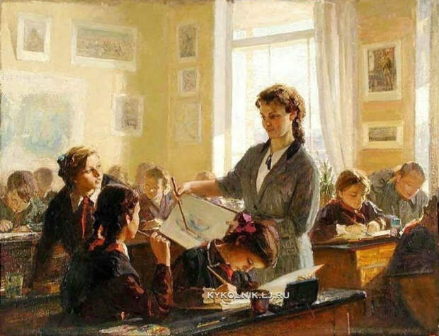 Учитель.jpg Учитель.jpg