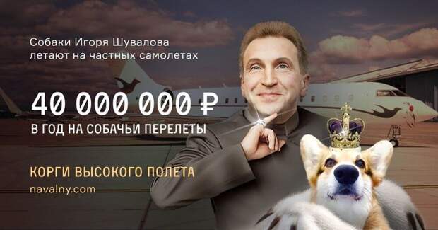 Почему в России ненавидят богатых? И дело здесь совсем не в зависти.
