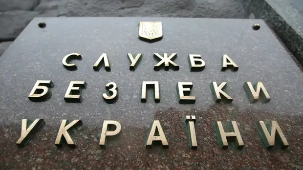 На Украине заявили о возбуждении дела против Соловьёва