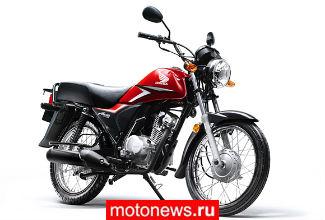 Honda начала продажи байка Ace CB125