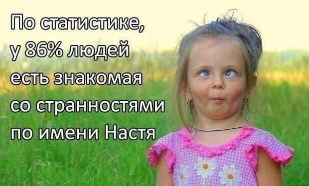 Всяко - разно 9  )))