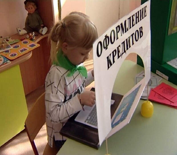 Когда дома растет расчетливая женщина. | Фото: homad.ru. Когда дома растет расчетливая женщина. | Фото: homad.ru.