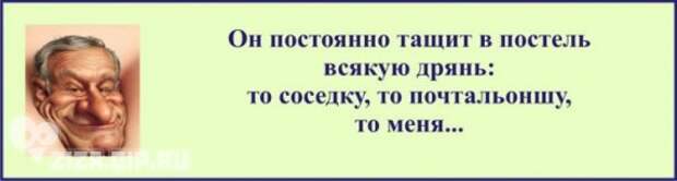 "Хорошее дело браком не назовут!" (20 картинок)