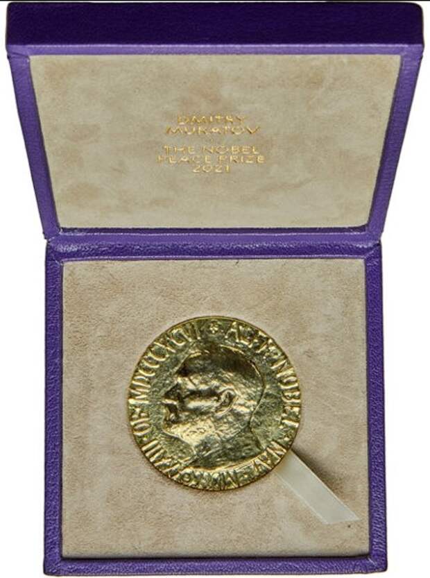 Нобелевский комитет назвал лауреатов премии по экономике