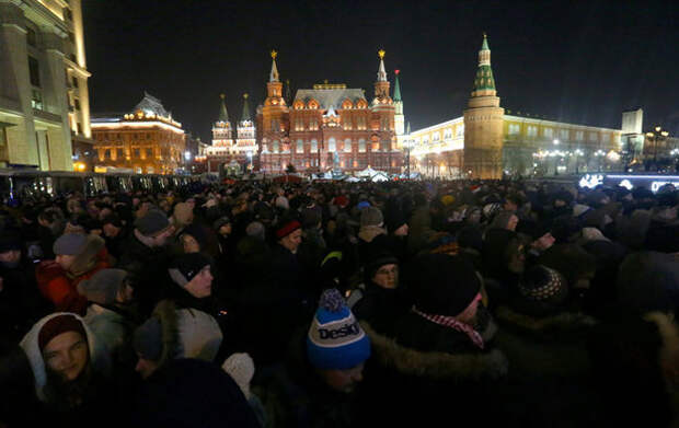Акция протеста на Манежной площади 