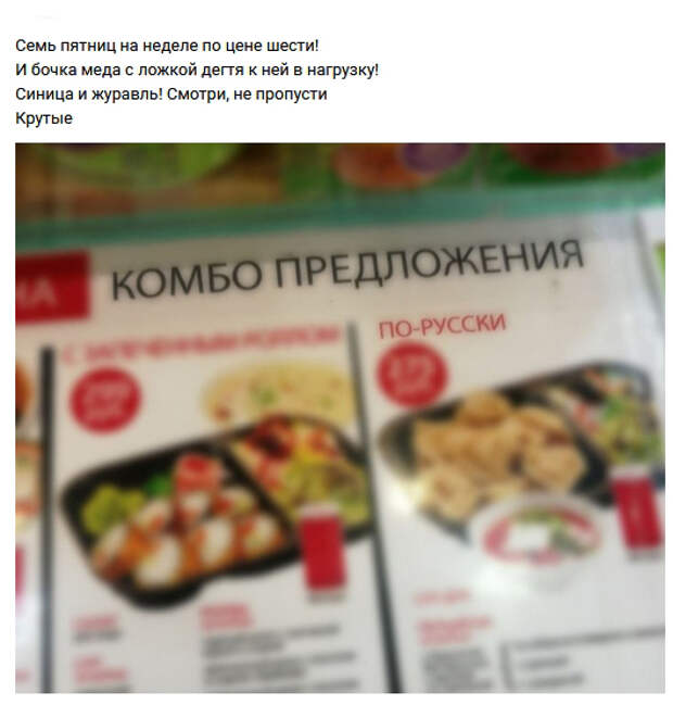 Современное стихоплетство во всей красе Современное стихоплетство во всей красе