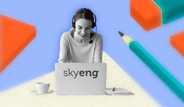 В сети выставили на продажу данные 5 млн учащихся Skyeng