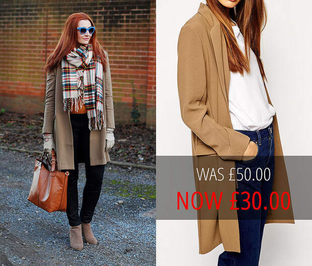 Sale: ASOS Longline Camel Blazer with Skinny Lapel