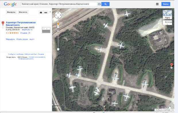 Новый Регион: Военной тайны больше нет: авиабазы и боевые самолеты ВВС России как на ладони (ФОТО)
