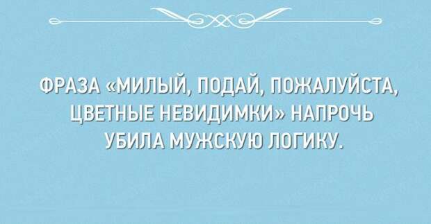 24 открытки про девушек девушки, открытки