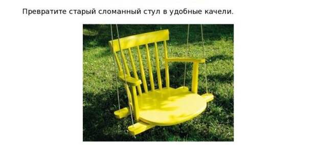dacha_02 (700x322, 41Kb)