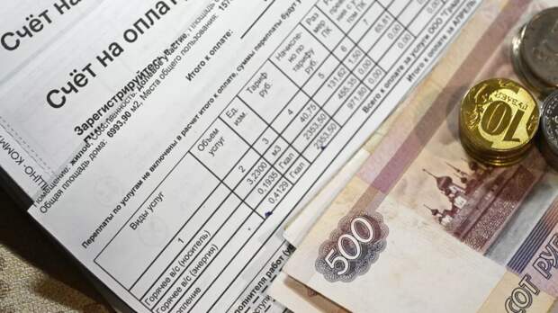 Россиян предупредили о новой схеме мошенничества с переплатой за ЖКХ