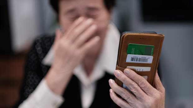 Полиция в Магадане помогла пенсионерке вернуть переданные мошенникам 1,5 млн рублей