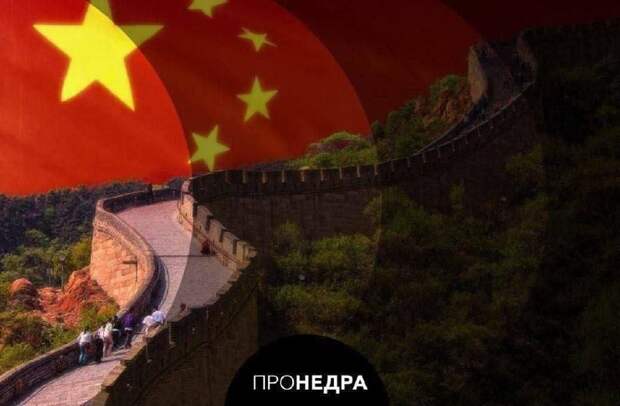 Китай увеличил добычу нефти и газа в первом квартале