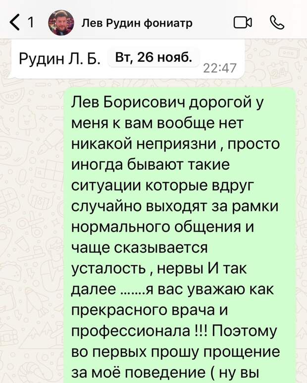 Николай Басков показал, чем закончился его конфликт с фониатром на шоу «Ну-ка, все вместе!»: «Правильно, что послал этого вруна»