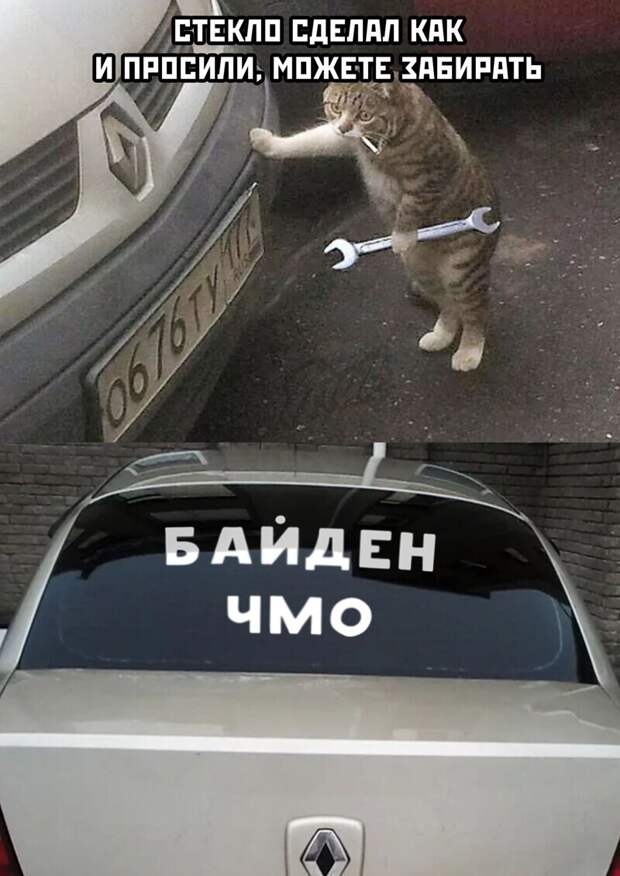 18. А вы уже переобулись? 18. А вы уже переобулись?