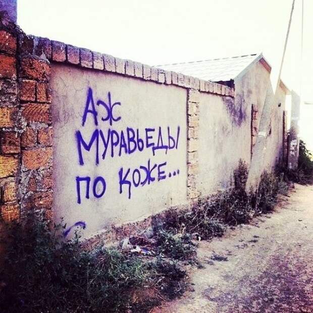 Объявление