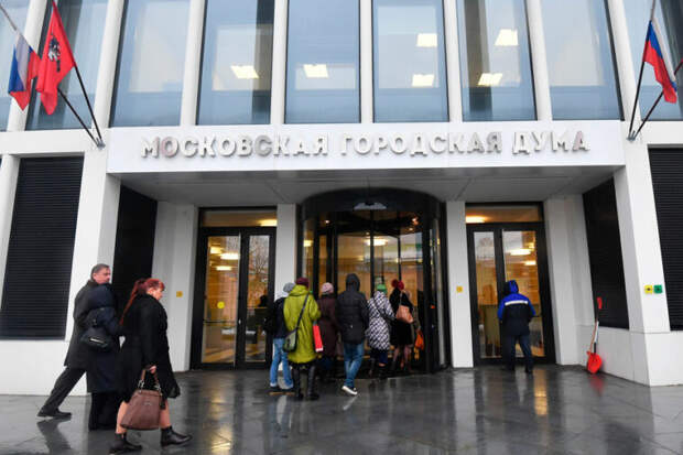 Мосгордума назначила выборы мэра Москвы на 10 сентября