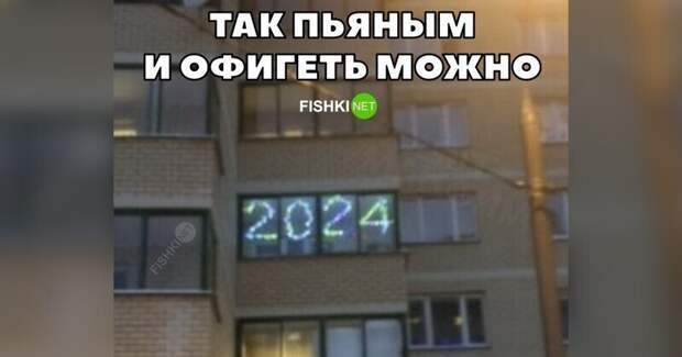 Креативно украсили Креативно украсили