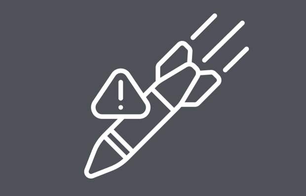 С начала года в Тульской области 19 раз объявляли ракетную опасность