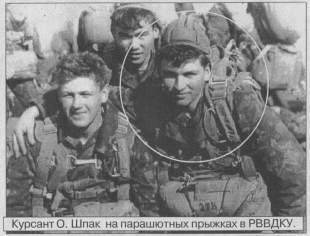 Архивное фото