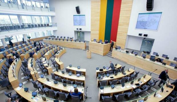 Литовский парламент