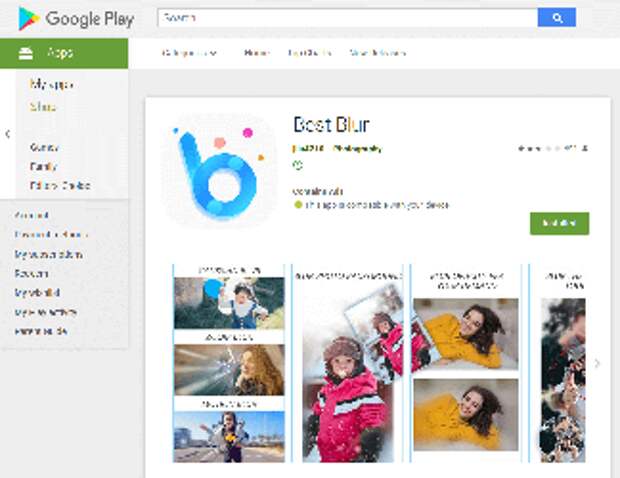 screenshot Android.HiddenAds #drweb