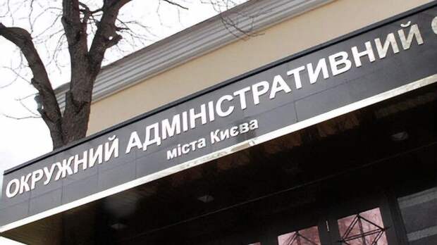 Проспекта Бандеры больше нет