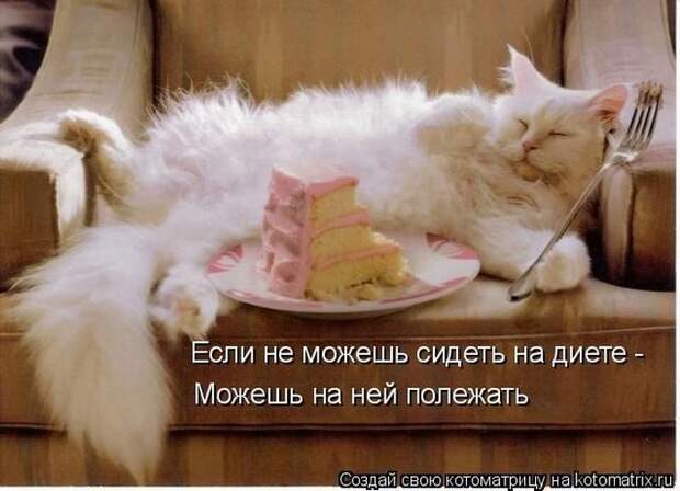 Мысли вслух :)