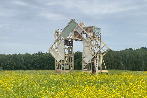 Гриша Joy, «K-объект»
