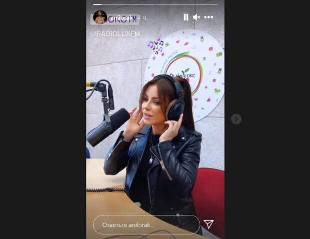 Ани Лорак на Люкс FM