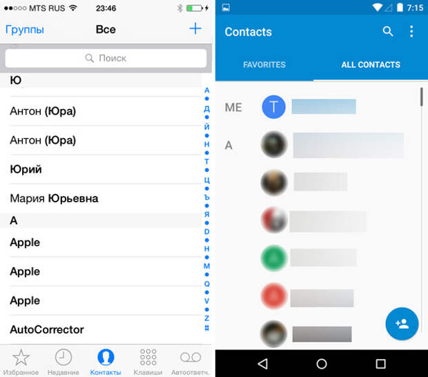iOS-81-vs-Lollipop-10