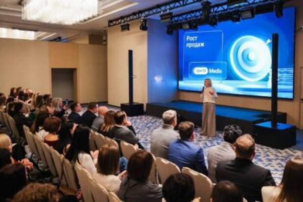 Наталия Кошелева выступила на бизнес-завтраке по продвижению региональных брендов, организованном Wildberries&Russ (RWB)