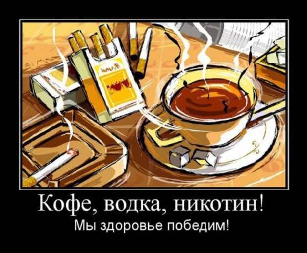 Новая коллекция демотиваторов (31 шт)
