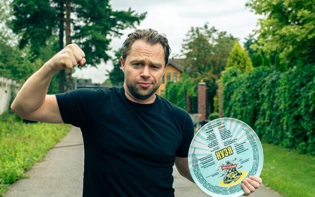 Виталий Гогунский