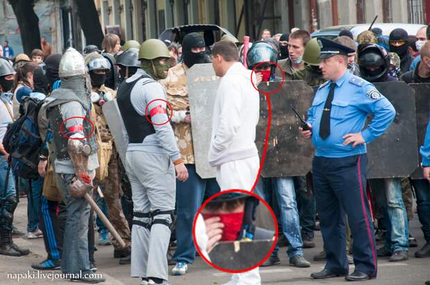 Одесса: правда, которую пытаются скрыть (21+) Одесса: правда, которую пытаются скрыть (21+)